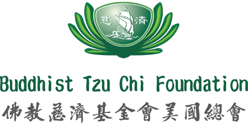 buddhist tzu chi foundation